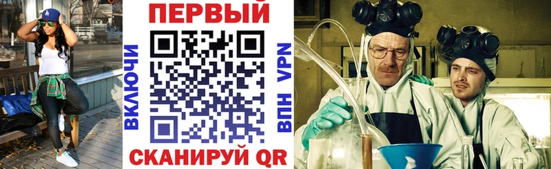 Amphetamine 97%  Купить  Углич 