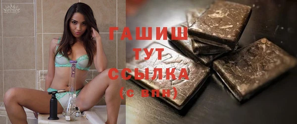 кокаин премиум Нея