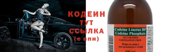 эйфоретик Нефтегорск
