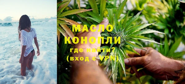 кокаин премиум Нея