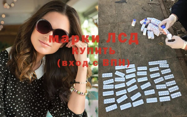 кокаин премиум Нея