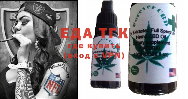 скорость mdpv Нефтекумск