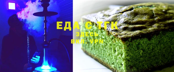 скорость mdpv Нефтекумск